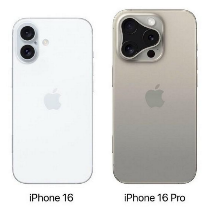 班玛苹果16维修网点分享iPhone16系列提升明显吗 