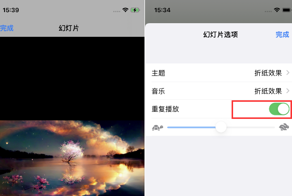 班玛苹果14维修店分享iPhone14相册视频如何循环播放