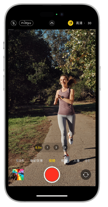 班玛苹果14维修店分享iPhone 14 机型使用“运动模式”拍摄更稳定的视频 