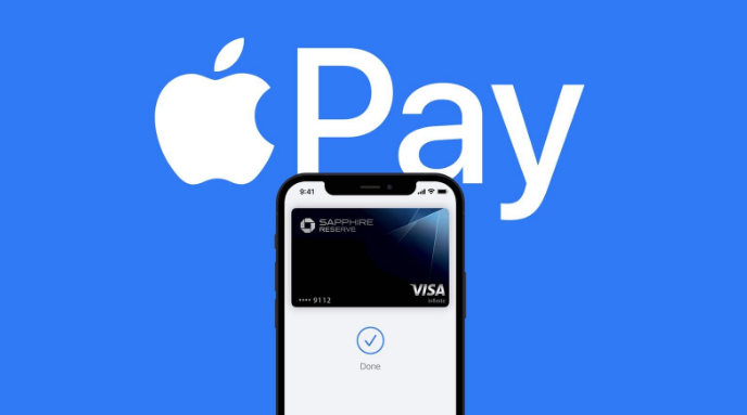 班玛苹果14服务点分享iPhone 14 设置 Apple Pay 后，锁屏密码不正确怎么办 