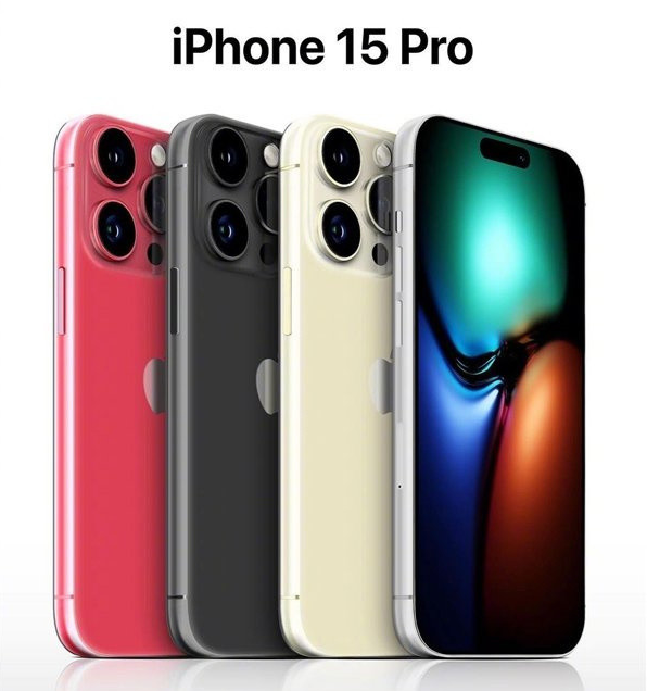 班玛苹果维修网点分享iPhone 15 Pro长什么样 