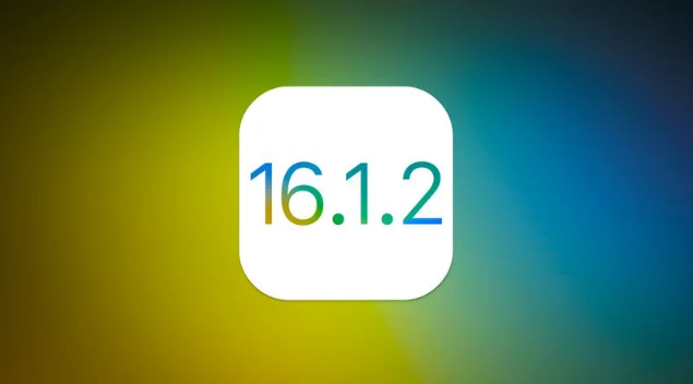 班玛苹果维修分享iOS 16.2有Bug能降级吗？ iOS 16.1.2已关闭验证 