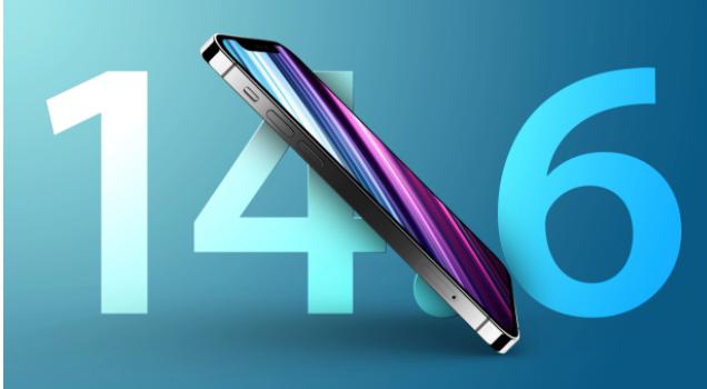 班玛苹果手机维修分享升级iOS 14.7.1 正式版后还能降级吗 