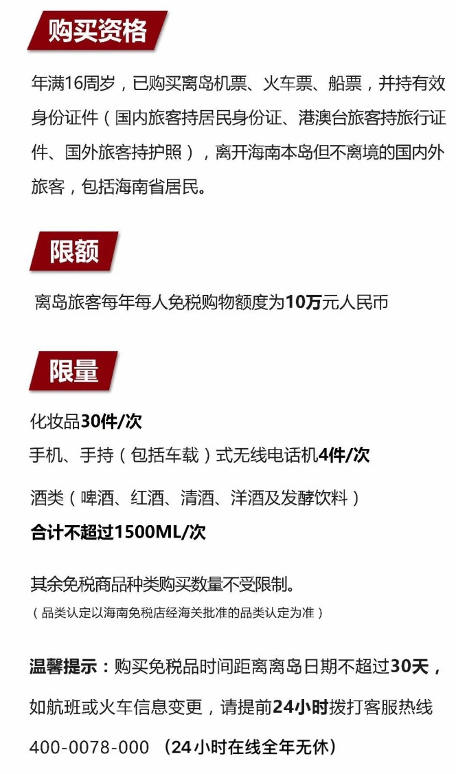 班玛苹果手机维修分享琼版 iPhone 12 售价 4784 元起，如何才能买到 