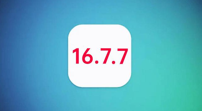 班玛苹果手机维修分享iOS 16.7.7正式版升级_iOS 16.7.7 正式版一键刷机教程 