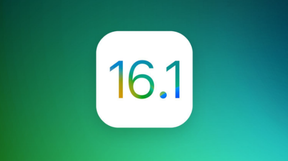 班玛苹果手机维修分享iOS 16.1 RC版升级_iOS 16.1 RC版一键刷机教程 