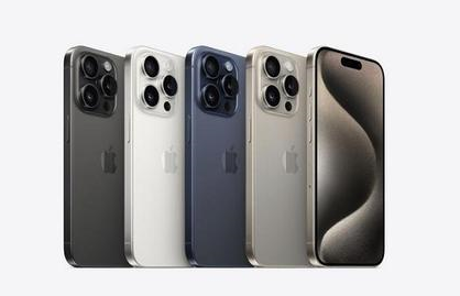 班玛苹果维修点分享iPhone 15 Pro自动关机故障解析 