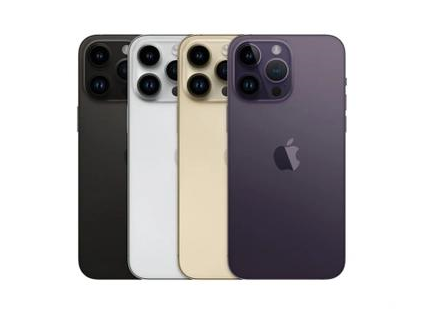 班玛苹果维修点分享iPhone 14 Pro Max通知与配件排错 