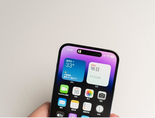 班玛苹果维修点分享iPhone 14 Pro Max锁屏密码玩机手册 