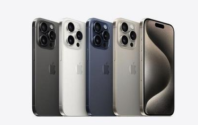 班玛苹果维修点分享iPhone 15 Pro发烫五大诱因详解 