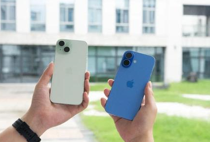 班玛苹果维修点分享iPhone 16 Plus发烫多场景剖析 