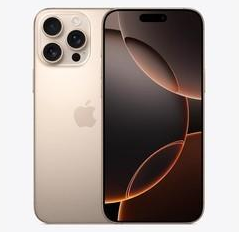 班玛苹果维修点分享iPhone 16 Pro Max发烫多重诱因解析 